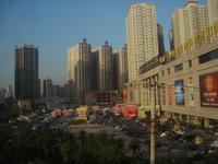 &copy; 6097 (Eberhardt TRAVEL)