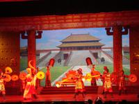 &copy; 6097 (Eberhardt TRAVEL)