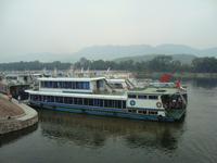 &copy; 6097 (Eberhardt TRAVEL)