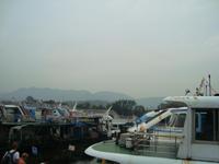 &copy; 6097 (Eberhardt TRAVEL)