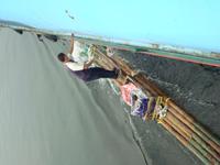 &copy; 6097 (Eberhardt TRAVEL)