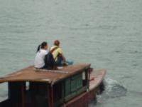 &copy; 6097 (Eberhardt TRAVEL)