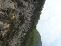 &copy; 6097 (Eberhardt TRAVEL)