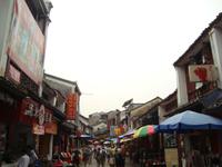 &copy; 6097 (Eberhardt TRAVEL)