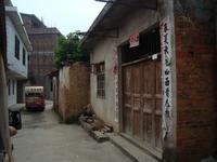 &copy; 6097 (Eberhardt TRAVEL)