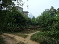 &copy; 6097 (Eberhardt TRAVEL)