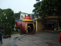 &copy; 6097 (Eberhardt TRAVEL)