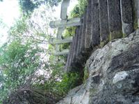 &copy; 6097 (Eberhardt TRAVEL)