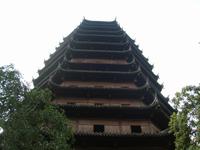 &copy; 6097 (Eberhardt TRAVEL)