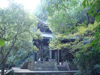 &copy; 6097 (Eberhardt TRAVEL)