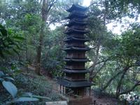 &copy; 6097 (Eberhardt TRAVEL)