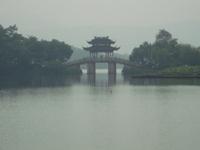 &copy; 6097 (Eberhardt TRAVEL)