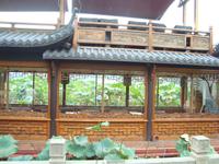 &copy; 6097 (Eberhardt TRAVEL)