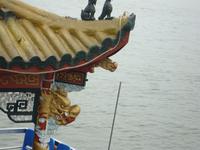 &copy; 6097 (Eberhardt TRAVEL)