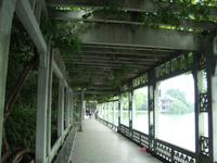 &copy; 6097 (Eberhardt TRAVEL)