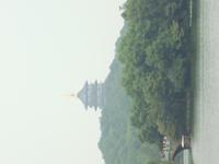 &copy; 6097 (Eberhardt TRAVEL)