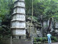 &copy; 6097 (Eberhardt TRAVEL)