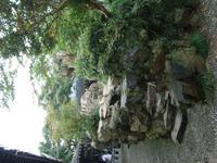 &copy; 6097 (Eberhardt TRAVEL)
