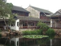 &copy; 6097 (Eberhardt TRAVEL)