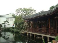 &copy; 6097 (Eberhardt TRAVEL)