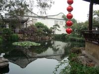 &copy; 6097 (Eberhardt TRAVEL)