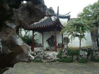 &copy; 6097 (Eberhardt TRAVEL)