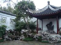&copy; 6097 (Eberhardt TRAVEL)