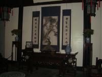&copy; 6097 (Eberhardt TRAVEL)
