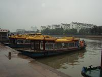 &copy; 6097 (Eberhardt TRAVEL)