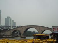 &copy; 6097 (Eberhardt TRAVEL)