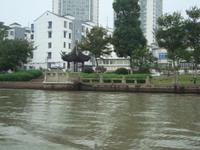 &copy; 6097 (Eberhardt TRAVEL)