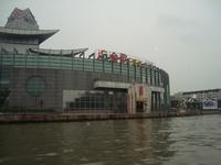 &copy; 6097 (Eberhardt TRAVEL)