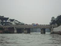 &copy; 6097 (Eberhardt TRAVEL)