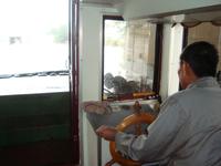 &copy; 6097 (Eberhardt TRAVEL)