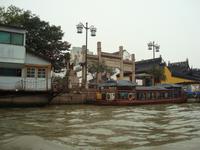 &copy; 6097 (Eberhardt TRAVEL)