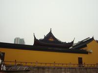 &copy; 6097 (Eberhardt TRAVEL)
