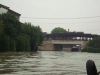 &copy; 6097 (Eberhardt TRAVEL)
