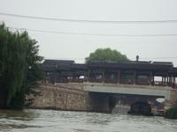 &copy; 6097 (Eberhardt TRAVEL)