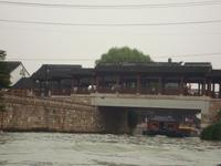 &copy; 6097 (Eberhardt TRAVEL)