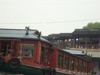 &copy; 6097 (Eberhardt TRAVEL)