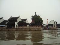 &copy; 6097 (Eberhardt TRAVEL)