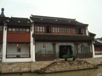 &copy; 6097 (Eberhardt TRAVEL)