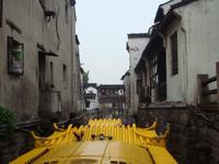 &copy; 6097 (Eberhardt TRAVEL)