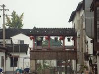 &copy; 6097 (Eberhardt TRAVEL)