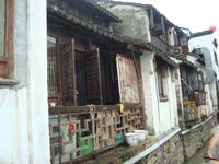&copy; 6097 (Eberhardt TRAVEL)
