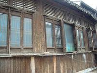 &copy; 6097 (Eberhardt TRAVEL)