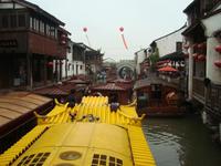 &copy; 6097 (Eberhardt TRAVEL)