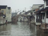 &copy; 6097 (Eberhardt TRAVEL)