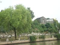 &copy; 6097 (Eberhardt TRAVEL)