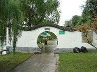 &copy; 6097 (Eberhardt TRAVEL)